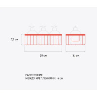 Полка для ванной ЧМЗ Монолитик 505-001-01 прямая одноярусная 13.1x7.3x25 см цвет хром