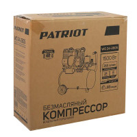 Компрессор безмасляный Patriot WO 24-260S, 24 л 260 л/мин 1.5 кВт