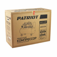 Компрессор масляный Patriot LRM 50-380R, 50 л 380 л/мин 2.2 кВт