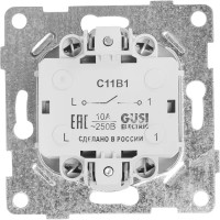Выключатель встраиваемый Gusi Electric 1 клавиша цвет жемчуг