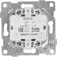 Выключатель встраиваемый Gusi Electric Classic 2 клавиши цвет шампань