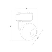 Трековый светильник светодиодный Ball 8 Вт однофазный цвет белый