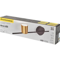 Настенный светильник светодиодный Acru 12 Вт нейтральный белый свет, цвет белый