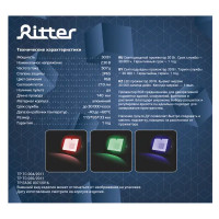 Прожектор светодиодный уличный Ritter RGB+W 30 Вт 4000К IP65 с пультом управления черный