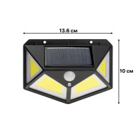 Светильник светодиодный уличный Duwi Solar LED на солнечных батареях 10Вт 6500К 600Лм IP65 датчик движения черный