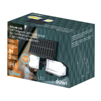 Светильник светодиодный уличный Duwi Solar LED на солнечных батареях 3 режима 25Вт 6500К 820Лм IP65 датчик движения черный