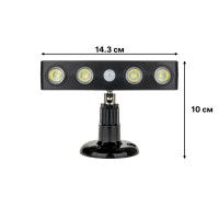 Светильник светодиодный уличный Duwi Solar LED на солнечных батареях 3 режима 4Вт 6500К 500Лм IP65 датчик движения черный