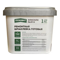 Шпаклевка ремонтная Основит Элисилк РА39 H 1 кг