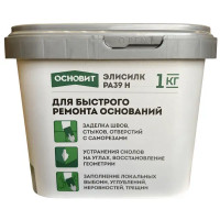 Шпаклевка ремонтная Основит Элисилк РА39 H 1 кг