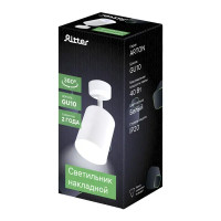 Спот поворотный точечный накладной Ritter Arton 59972 2 GU10 цвет белый