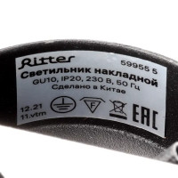 Светильник точечный накладной Ritter Arton 59955 5 GU10 цвет черный