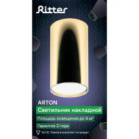 Светильник точечный накладной Ritter Arton 59953 1 GU10 цвет золото