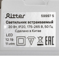 Спот точечный встраиваемый светодиодный Ritter Artin 59997 5 под отверстие 35x272 мм цвет белый