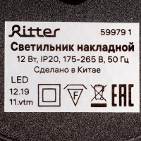 Спот точечный светодиодный накладной Ritter Arton 59979 1 теплый белый свет цвет черный