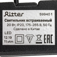 Спот точечный встраиваемый светодиодный Ritter Artin 59940 1 под отверстие 35x272 мм цвет черный