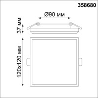 Светильник встраиваемый Novotech Led 358680 13 Вт IP54, цвет белый