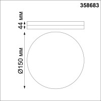 Светильник накладной Novotech Led 358683 10 Вт IP54, цвет белый