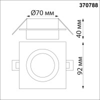 Светильник встраиваемый Novotech 370788 GU10 9 Вт IP44, цвет бело-черный