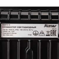 Прожектор светодиодный уличный Ritter Profi 53410 9 100 Вт 10000 Лм 180-240В холодный белый свет 6500К IP65 черный