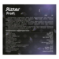 Прожектор светодиодный уличный Ritter Profi 53411 6 150 Вт 15000 Лм 180-240В холодный белый свет 6500К IP65 черный