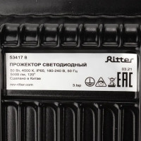 Прожектор светодиодный уличный Ritter Profi 53417 8 50 Вт 5000 Лм 180-240В нейтральный белый свет 4000К IP65 черный