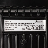 Прожектор светодиодный уличный Ritter Profi 53418 5 70 Вт 7000 Лм 180-240В нейтральный белый свет 4000К IP65 черный