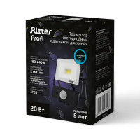 Прожектор светодиодный Ritter Profi 53420 8 20 Вт 2000 Лм 180-240 В с датчиком движения холодный белый свет 6500К IP65 черный