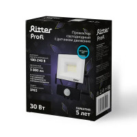 Прожектор светодиодный Ritter Profi 53421 5 30 Вт 3000 Лм 180-240В с датчиком движения холодный белый свет 6500К IP65 черный