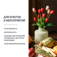 Тюльпаны искусственный Soft touch 1 шт цвет красный