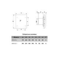Вентилятор вытяжной Breeze D125 с обратным клапаном