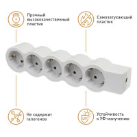 Колодка для удлинителя Legrand 5 розеток с заземлением 3680 Вт цвет белый/серый