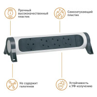 Колодка для удлинителя Legrand Комфорт 4 розетки с заземлением 3680 Вт цвет белый/черный