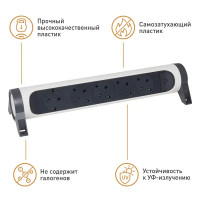 Колодка для удлинителя Legrand Комфорт 5 розеток с заземлением 3680 Вт цвет белый/черный