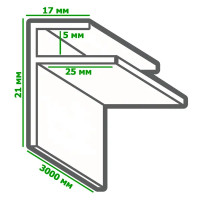 Профиль F-образный ПВХ Т5 мм цвет белый 3000 мм