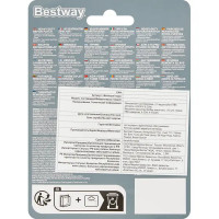 Ремонтный набор 10 ПВХ заплаток