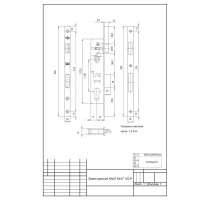 Замок врезной Kale 153P-85BS20-16CP-STB хром