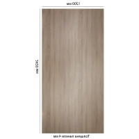 Листовая панель МДФ 2420x1200x4 мм Дуб сонома 2.9 м²