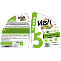 Гель для чистки унитазов Vash Gold Lemon 750 мл