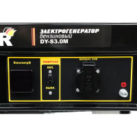 Генератор бензиновый Huter DY-S3.0M, 2.7 кВт