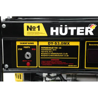 Генератор бензиновый Huter DY-S3.0MX, 2.7 кВт