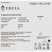 Светильник подвесной Freya FR5211PL-01W