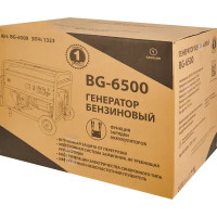 Генератор бензиновый BG-6500, 5.5 кВт