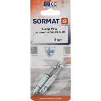 Анкер шпилька Sormat PFG SB 6-30 2 шт.