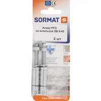 Анкер шпилька Sormat PFG SB 8-45 2 шт.