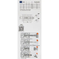 Анкер крюк-болт Sormat PFG HBF 12 2 шт.