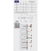 Дюбель-гвоздь Sormat LYT 6/40 LK SP 10 шт.