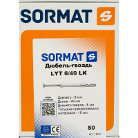 Дюбель-гвоздь Sormat LYT 6/40 LK SP 50 шт.