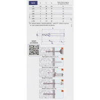 Дюбель-гвоздь Sormat LYT 6/60 LK SP 10 шт.