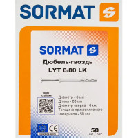 Дюбель-гвоздь Sormat LYT 6/80 LK SP 50 шт.