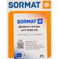 Дюбель-гвоздь Sormat LYT 8/80 LK SP 20 шт.